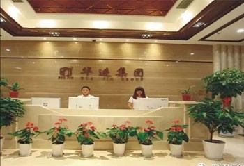 華進集團設5000萬創(chuàng)業(yè)基金助黃梅大學生創(chuàng)業(yè)